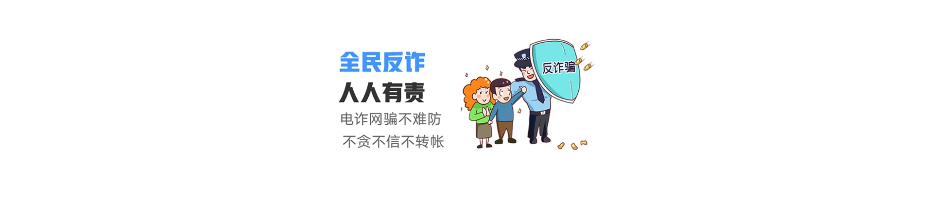 醴陵市联通宽带